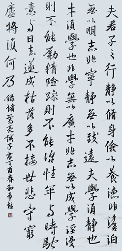 和希柱作品7