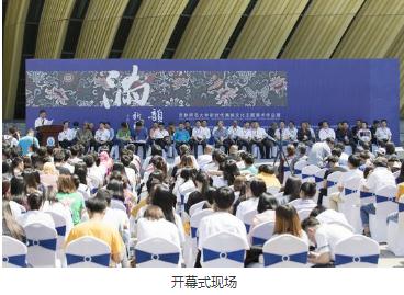 到长春美术馆看满族文化主题美术作品展