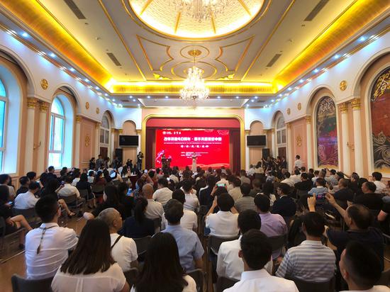 书画展献礼改革开放40周年