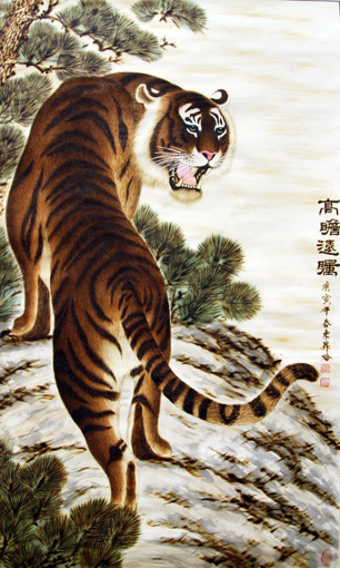 《高瞻远瞩》