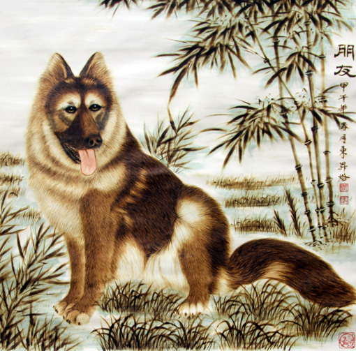 《朋友》