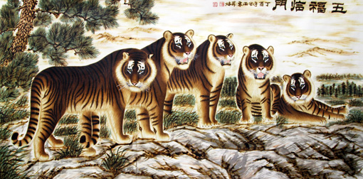 《五福临门》