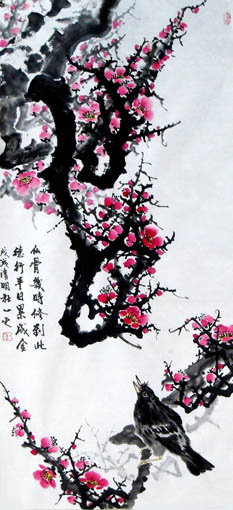 《仙骨几时修到此，德行平日累成金》