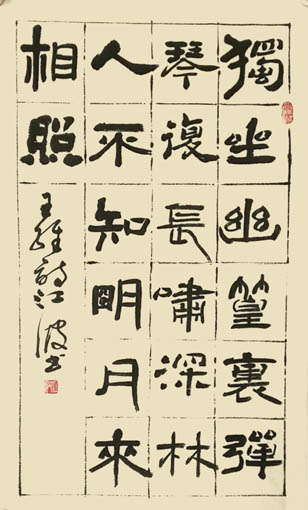 江波作品2