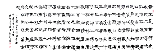 孔繁利作品3