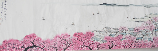 刘正东作品4 刘正东作品4