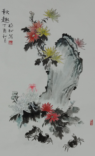 杨松作品7