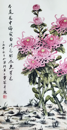 黄玉灵作品1