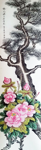 黄玉灵作品4