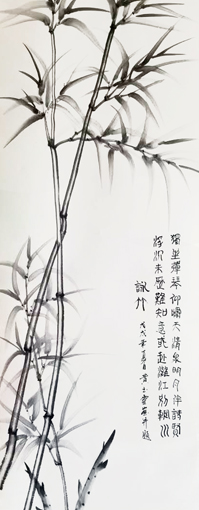 黄玉灵作品8