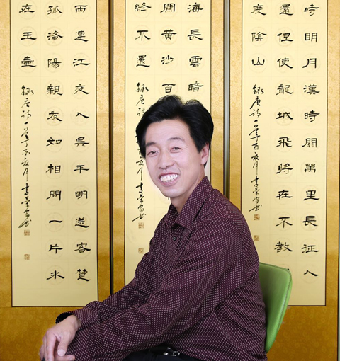 李荣安——中国百佳书画名人作品展系列报道