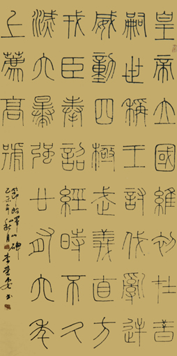 李荣安作品4