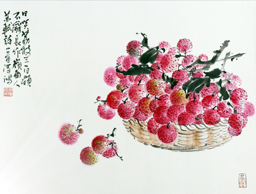 《大利》35X46cm