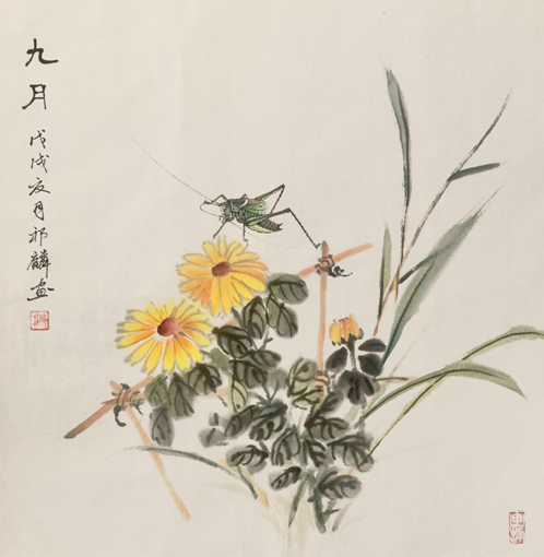 祁麟作品5