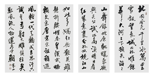 韦玉璞作品3