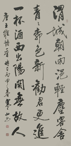 韦玉璞作品6