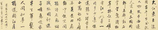 韦玉璞作品7