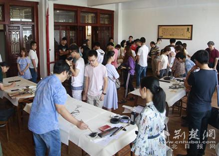 武生院举办问天情韵书画笔会