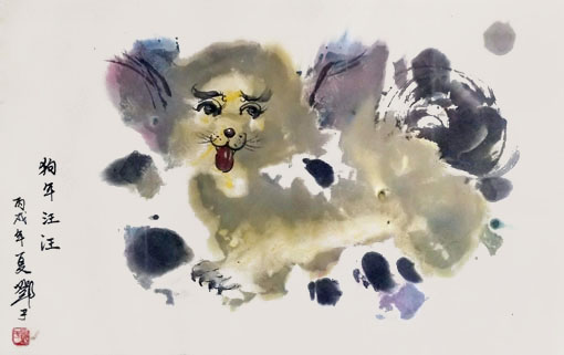 邓于作品1