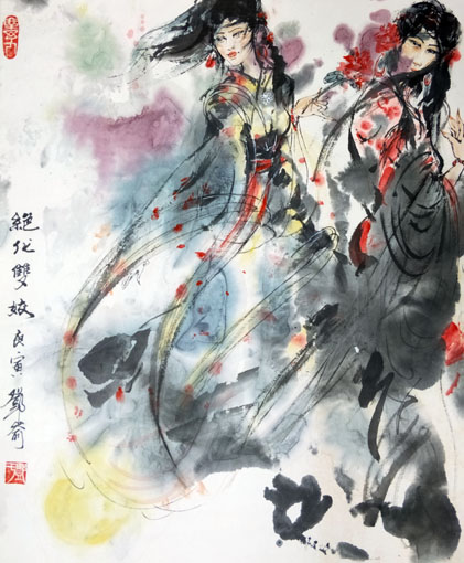 邓于作品10