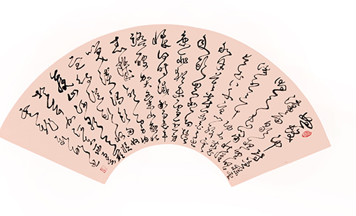 岳飞《满江红》68cmx68cm