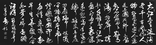 何寿彭作品2