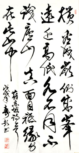 何寿彭作品3