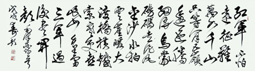 何寿彭作品5