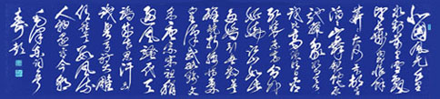何寿彭作品9