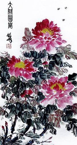 黄颐寿作品7