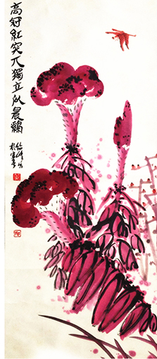 黄颐寿作品9