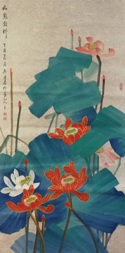 吴云石作品4 和气致祥68cmX138cm