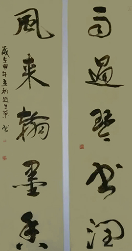 行草《雨过琴书润，风来翰墨香》对联 规格：138cm×34cmx2