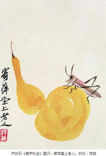 为何一再坚持要大家藏好画