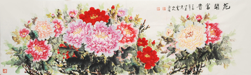 陈齐旗作品《花开富贵三》240x70cm
