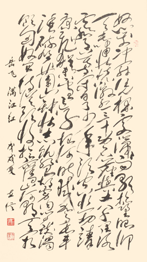 崔立信作品1