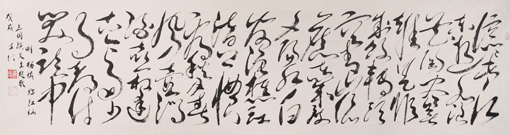 崔立信作品9