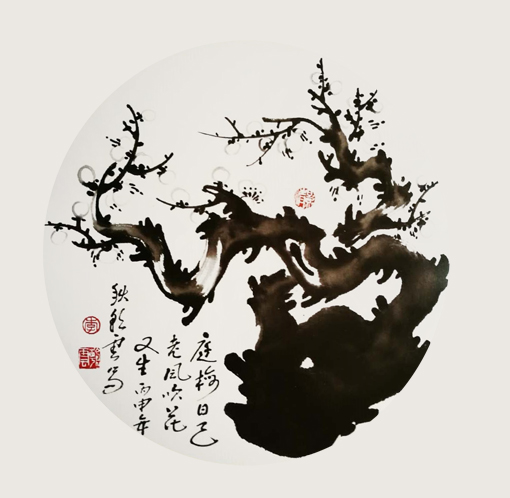 李朝云作品4