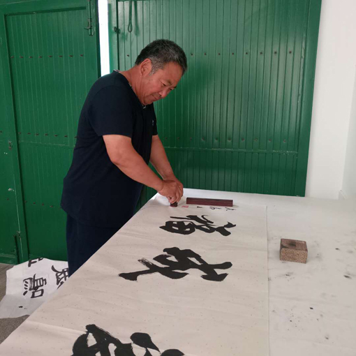 刘文清