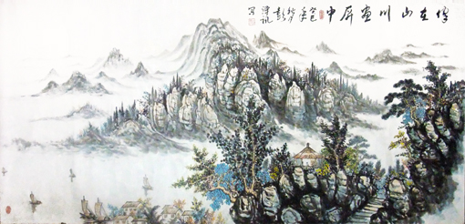 《家在山川画屏中》