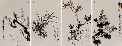 《梅兰竹菊》