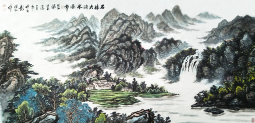 《石林大滴水瀑布》