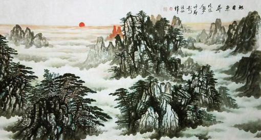 《旭日东升》
