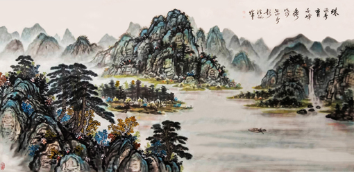 《珠源春育千峰秀》