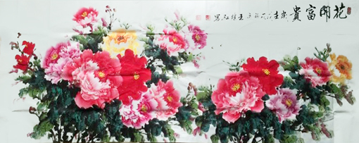 王继红作品7