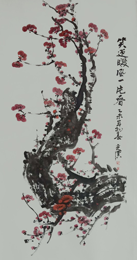 《笑迎暖风一片春》