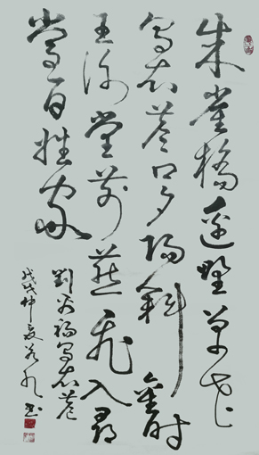 江佑振作品2