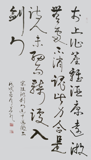 江佑振作品5
