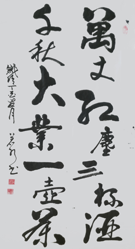 江佑振作品6