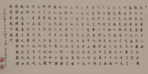 江佑振作品10